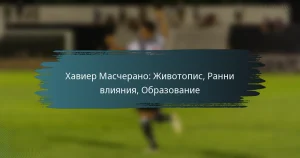 Хавиер Масчерано: Животопис, Ранни влияния, Образование